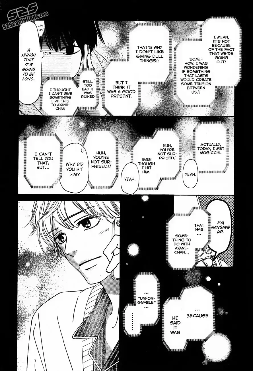 Kimi Ni Todoke Chapter 74 11